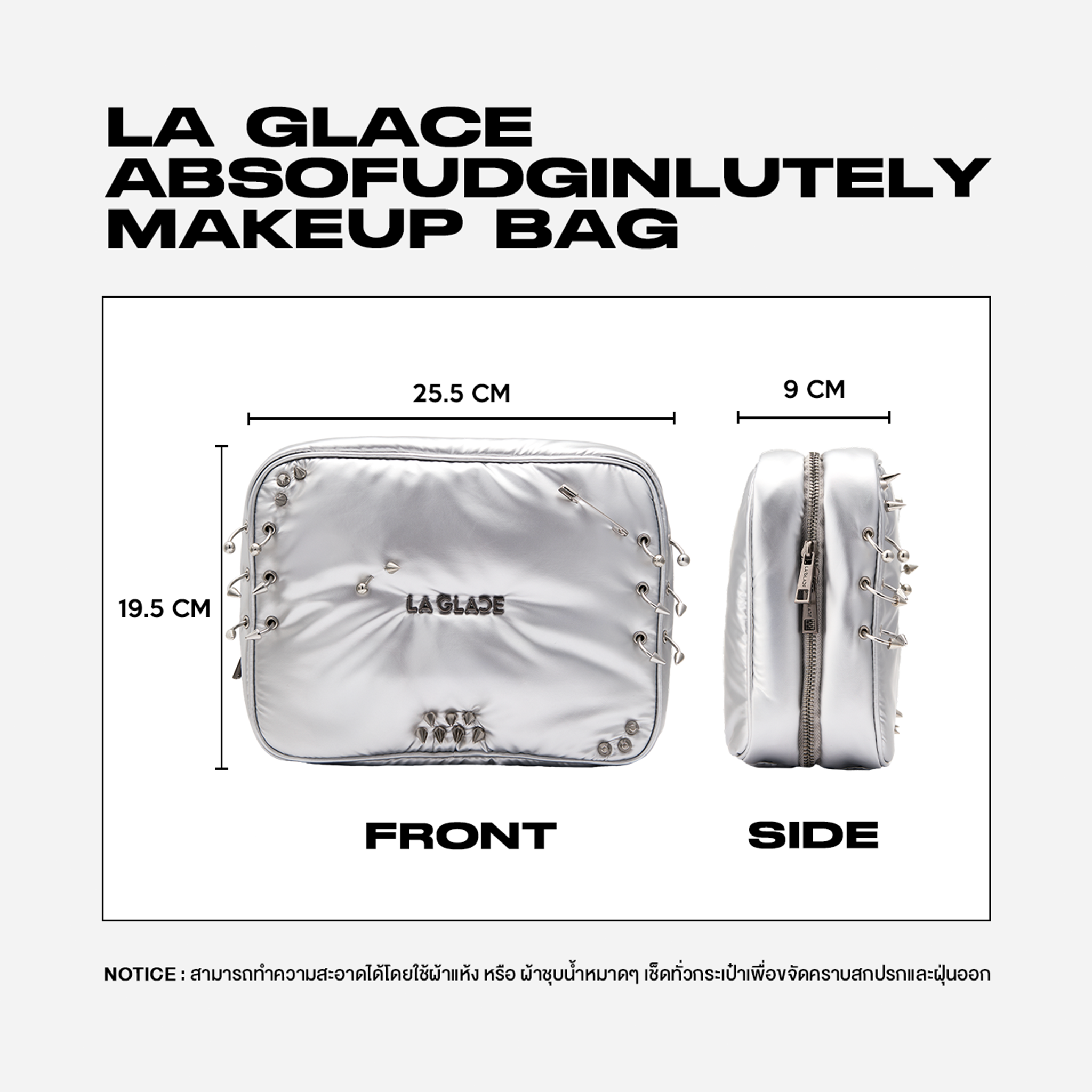 LA GLACE ABSOFUDGINLUTELY MAKEUP BAG